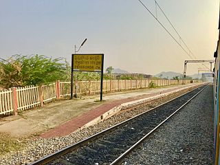 <span class="mw-page-title-main">Penukonda Junction railway station</span> Railway Station in Andhra Pradesh