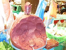 A block of shrimp paste in Dumaguete, Negros Oriental, Philippines Philippine shrimp paste.jpg