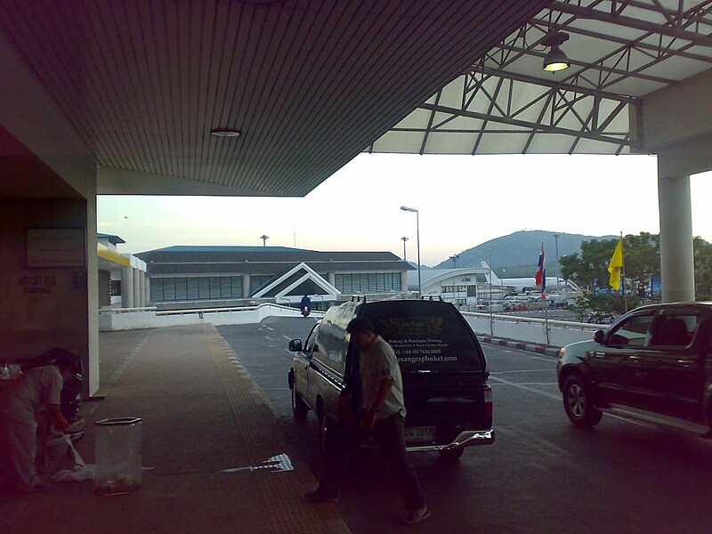 File:PhuketAirport01.jpg