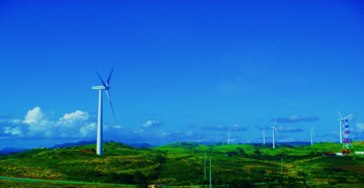 Picture of Pililia Wind Farm