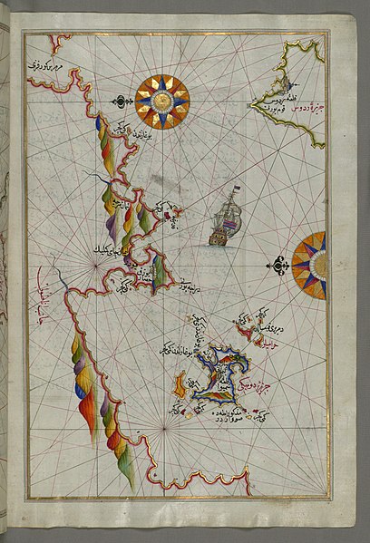 File:Piri Reis - Map of the Northeastern Tip of Rhodes Island Facing the Anatolian Coast with the Island of Syme - Walters W658100B - Full Page.jpg