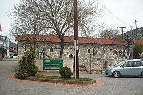 Plevna Bogoroditsa Church02.JPG