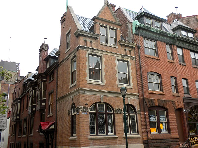 File:Princeton Club Philly.JPG