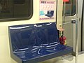 Priority Seats in the car of metro Taipei.