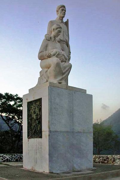 Archivo:PuertoRico Monument.jpg