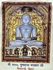 Pushpadanta idol inside Pushpadanta Jinalaya