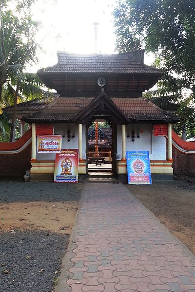 File:Puzhavathu Sree SanthanaGopala Temple.jpg