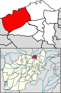 Qalay-I-Zal District District in Kunduz Province, Afghanistan