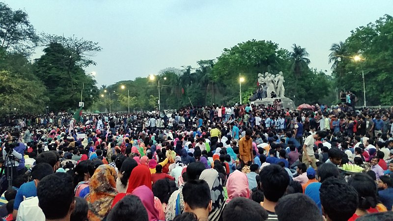 File:Quota reform protest Dhaka 02.jpg