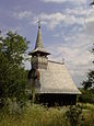 Wooden Church in Sârbi