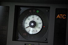 Japanese-style ATC cab signalling indicator Railway Cab Signal.jpg