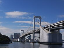 Rainbow-Bridge (レインボーブリッジ) - panoramio.jpg