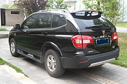 Roewe W5 02 Chine 2012-05-26.JPG