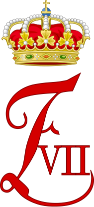 File:Royal Monogram of King Fernando VII of Spain, Variant 2.svg