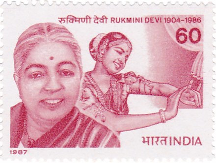 Rukmini Devi on a 1987 stamp of India