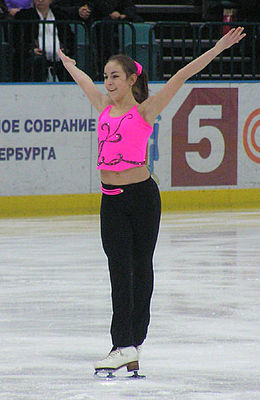 Биктагирова на чемпионате России (2005)