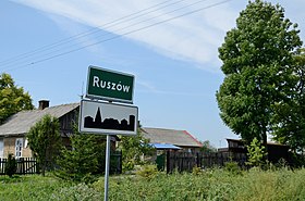 Ruszów (Lublino)