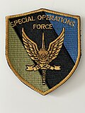 Thumbnail for Special Operations Force (Singapore)