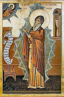 SYMEON-icon.jpg