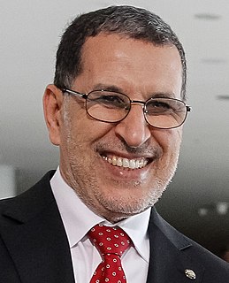 Saadeddine Othmani Former Prime Minister of Morocco