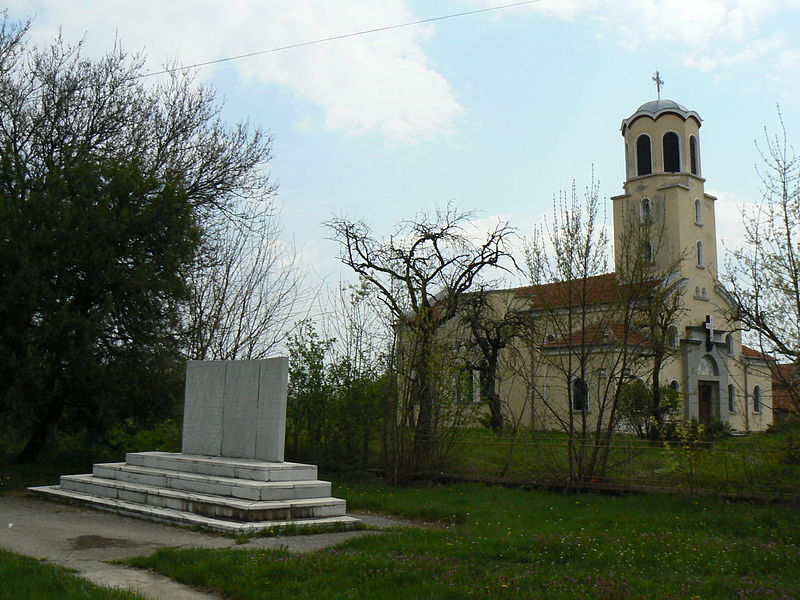 File:Sadievo-Sliven-district-church-memorial-2.jpg