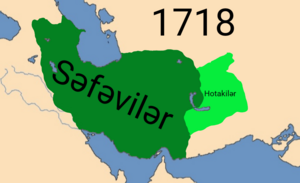 Səfəvilər Şah Sultan Hüseyn zamanında (1718)