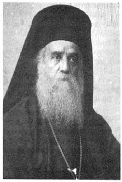 Der heilige Nektarios von der Pentapolis (1846-1920) vor 1908