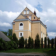 Saints Peter and Paul church, Yavoriv
