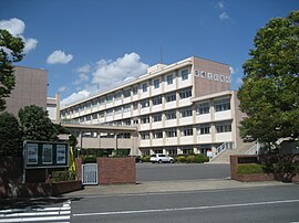 Saitama Prefectural KurihashihokusaiHigh School 1.JPG