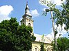Српска православна црква у Санаду