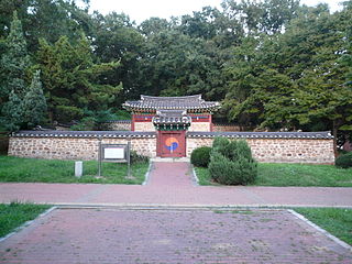 <span class="mw-page-title-main">Sasechungyeolmun</span>