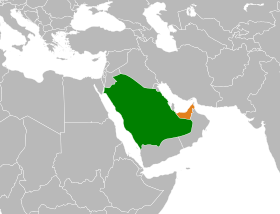 Saudi Arabia United Arab Emirates Locator.svg