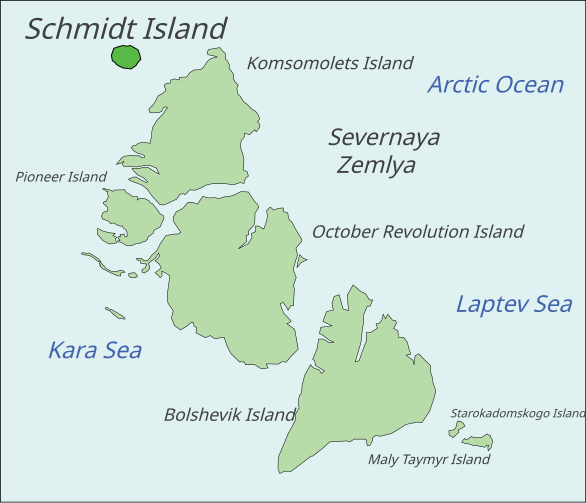 File:Schmidt Island.svg