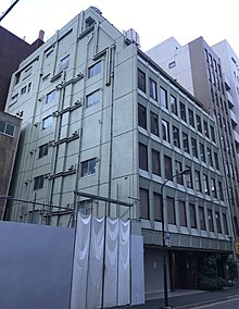 入居する第二土井ビル