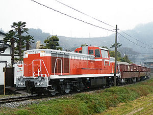 mB21【地図】岐阜県 昭和12年 [岐阜市/大垣市街図] 坂川鉄道 北恵那鉄道 駄知鉄道 笠原鉄道 東美鉄道 谷汲鉄道 竹鼻鉄道 西濃鉄道市橋線