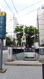 Haengdang (métro de Séoul)