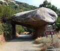 Sequoia National Park - Tunnel Rock front