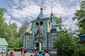 List Of Burials At Serafimovskoe Cemetery