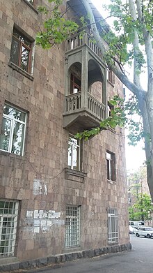 Shirvanzade street, Yerevan 08.jpg