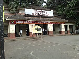 Shivaji Nagar vchod.jpg