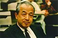 Shizuo Kakutani (角谷 静夫), mathematician, professor at Yale, known for Kakutani fixed-point theorem.