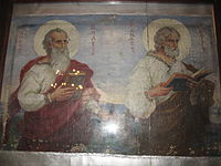 Ікона св. апостолів Андрія й Петра
