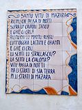 Miniatura per Lingua siciliana