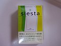 Siesta, Tobacco of Japan.jpg