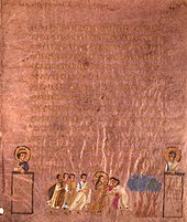 A page from the Sinope Gospels. The miniature at the bottom shows Jesus healing the blind. SinopeGospelsFolio29rChristHealingBlind.jpg