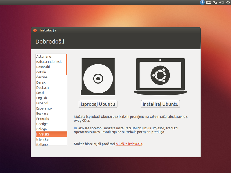 File:Slika zaslona - Ubuntu Desktop 12.10 Live DVD.png