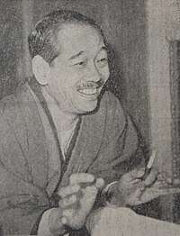 山岡荘八 - Wikipedia