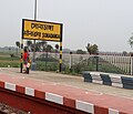 Thumbnail for Sonadanga railway station