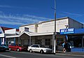 English: Community hall at South Dunedin, New Zealand