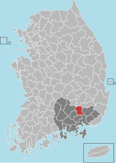 <span class="mw-page-title-main">Changnyeong County</span> County in Yeongnam, South Korea